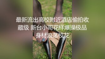 パンチラ盗撮がバレて連行された教師の僕は…制服生徒に叱られ弄ばれながら変態性癖をぶちまけた最高に興奮したラブホ休憩2h 白桃はな 横宮七海