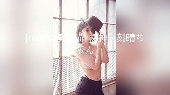 [MP4/ 427M] 唯美人妻 · 透明情趣内衣，勾引大学老师，家中性爱，舔足，吃奶，舔逼，骚味独特