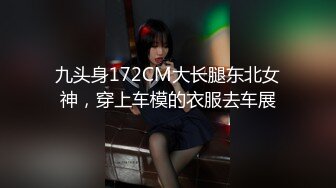 骚气大奶子迷人的少妇激情大秀直播，全程露脸性感风骚揉捏骚奶子乱晃，掰开骚穴给狼友看特写，精彩刺激不断