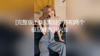 海角社区绿帽圈泄密流出❤️山东00年极品眼镜反差婊少妇曹X可少女时代之天生骚屄成长史结婚16w彩礼已受孕