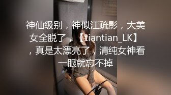 海角原创老阿姨 反差闷骚型 寂寞难耐喝多舔儿子那里 紫薇被儿子撞见 强行与自己的亲儿子做了