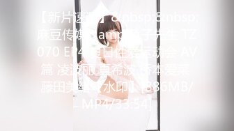 [MP4/ 651M]&nbsp;&nbsp;小马丶寻极品美腿牛仔裤短发美女，露香肩抽插根事前烟，对镜头揉搓多毛肥穴