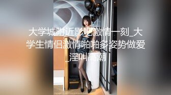 [MP4]【除夕强打】麻豆淫新年春节限定系列MD100-六人行公寓 极品女神群P盛宴 女优情趣私房年菜 AV篇