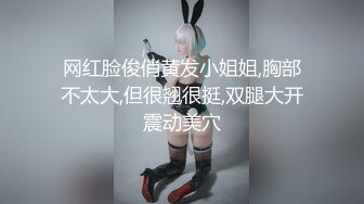 极品女神【小巫婆】