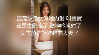 漂亮美女吃鸡啪啪 好大的鸡吧被塞的满满的 多姿势爆操无套输出