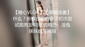 熟女人妻吃鸡啪啪 在家撅着大屁屁掰着逼逼 被大肉棒无套猛怼 操的相当舒坦