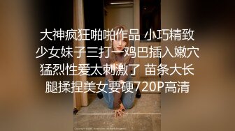 【男科圣手李大夫】药店女店员，上班期间用大黑牛自慰，时不时有客人来，玩得就是刺激，真实 (1)