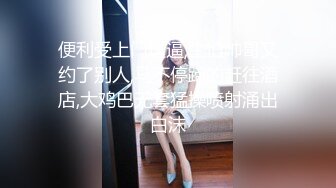 人妖系列之高质量笑容迷人可爱型的小妖妖比女人还要会骚的在镜头前换着姿势被插呻吟动听诱人超诱惑