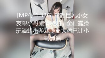 [2DF2]吃不完的早餐-突袭爆草沙发上的大奶子女友 - [MP4/194MB][BT种子]