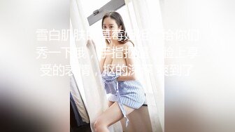 约公司熟女来我家直接坐在沙发上让我干最后还射她嘴里了