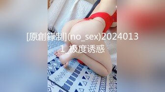 完整内射版，乌鲁木齐男的生猛，女叫销魂骚