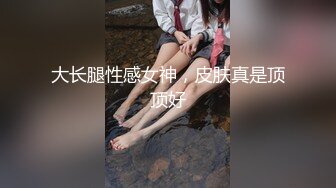 被肥宅爆插的清纯双马尾萝莉学妹清纯可爱的脸庞 多少人的白月光，清纯温柔的女孩子 轻轻一操就哼哼唧唧的