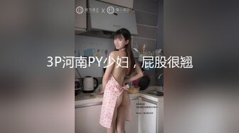 [MP4/788MB]【超清A】【伟哥足浴探花】约少妇外出开房，皮肤白皙，有点儿害羞的人妻