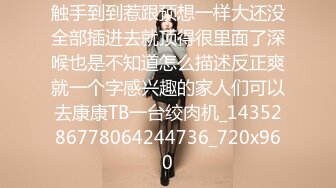 XKTV123 星空无限传媒 至少女鬼老婆不会逼我买车买房 董洁老师