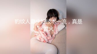 萝莉美少女小桃爆操内射 上门卖身救父的贫困女孩 幸得老总爱慕，渡过难关！