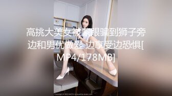 【浙江奶妈】颜值极品美少妇，大黑牛疯狂自慰大秀，震出了姨妈血！扩阴看得更仔细，母乳涨得要挤奶水，惊喜连连！