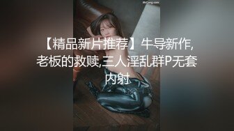 STP25835 顶点--清纯校园女神，家中下海??，晚自习回来悄悄直播赚生活费，吃着零食和哥哥们卖萌，脱裤子揉逼逼发骚！