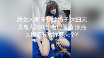 尤物颜值女神！应要求秀一波，脱光光翘起美臀，一线舔