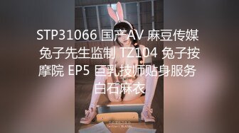 208_(sex)20230812_职业勾搭小美女