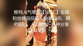 云上会所KTV之偷拍女厕所YSHS 15