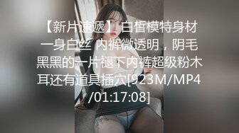 姐妹花绿播【橙子】极品姐妹~雪白酥胸~勾引诱惑【31V】 (19)