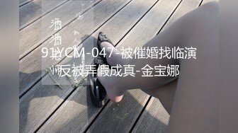 泄漏流出年轻小情侣酒店开房自拍