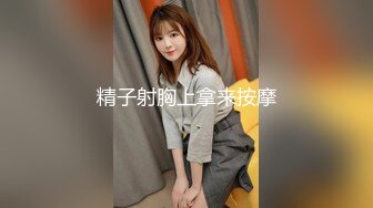 极品美乳人妻『kyara_sss』✿奶子又大胸型又好看，还特么巨骚，被操的时候喜欢说淫语，巨顶！美乳丰臀超反差