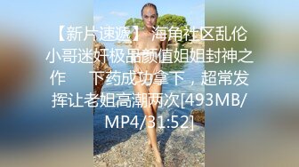 精选商城抄底牛仔裙高颜值美眉 花内内 小屁屁一扭一扭好性感 好清纯的小姐姐 俄的女神啊