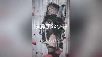 《顶流✿网红泄密》贵圈万人追踪网红可盐可甜百变女神【马苏儿】私拍三季，蜂腰蜜桃臀粉红蜜穴各种剧情COS啪啪