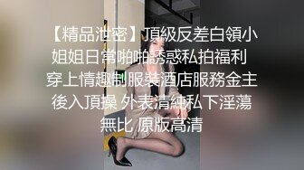 开档绿帽妻3p大屁股坐鸡吧