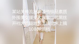 《极品?重磅首发》美学调教界天花板！推特18 摄影大佬K爸爸&amp;小鲍鱼KBB私拍唯美啪啪调教全是露脸极品美模无水157P 13V