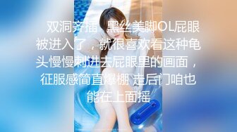 美乳女神完具酱酱M之世界杯女粉丝与球员的故事