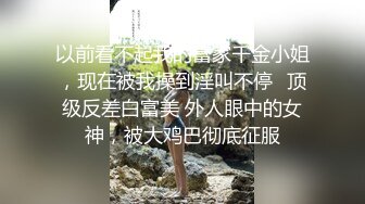 狂舔粉色可口的阴唇，让我欲罢不能