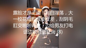 [MP4]好身材腰细胸大外围少女牛仔短裤撩起衣服揉奶子非常耐操往死里干