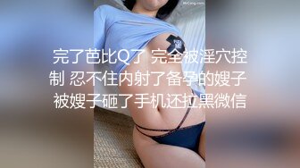 STP27534 高端外围女探花小飞酒店约炮 JK制服筷子腿兼职小萝莉 - 床下清纯床上骚话不断