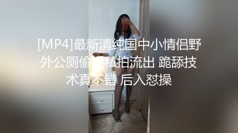 麻豆传媒映画正统新作MD192-女优面试员 迈向女优性技考验 娇俏美女初登场 高清720P原版首发