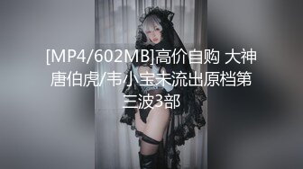 STP25006 气质模特妹子制服诱惑，白皙粉红奶子，掰穴道具自慰，道具顶顶阴道口，户型很漂亮