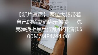 《重磅破_解秘家庭私密》震撼乱L母子的居家日常生活熊孩子鸡巴毛都长全了睡一张床儿子摸奶骚妈妈摸他鸡巴无水原版 (4)