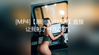 美女演绎家政工作人员上门打扫卫生女主不在家被男主调戏啪啪啪内射中出对白精彩