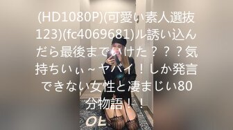 STP33908 糖心Vlog 女儿的叫醒服务 唤醒熟睡中的爸爸 足穴玩弄爸爸肉棒 精液射满玉足