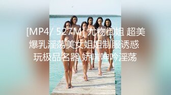 老公公认的与同住小舅子培育爱情的人妻不正常日常