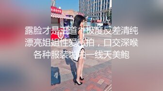 【探花阿飞】老情人来酒店，吃烧烤喝啤酒谈人生，换上黑丝啪啪无套干，少妇最过瘾干得爽