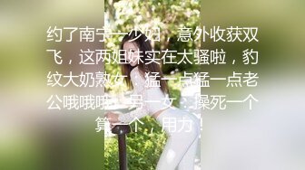 成都 深夜无套后入发情小母狗 肉棒上全是淫水