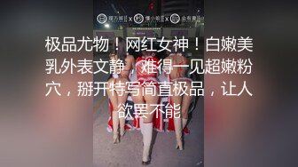 李丽莎，黑色網襪的藝術誘惑