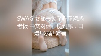 气质反差人妻 重度ntr 【李芸姗】最新付费订阅福利 (11)