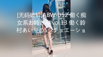 00后清纯反差少女『LT软软兔』JK萌妹 没想到妹妹这么骚，被内射后深喉口爆 精液射满骚嘴流出