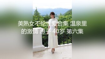 220_(sex)20230718_糊涂小胖