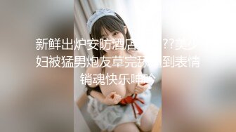 行色李瑶2018.03.15（S）原版无水印大尺度私拍套图