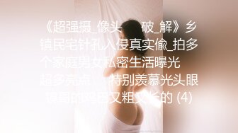 -熟女大奶子白虎少妇露奶露逼诱惑秀  两个白大奶子很诱人