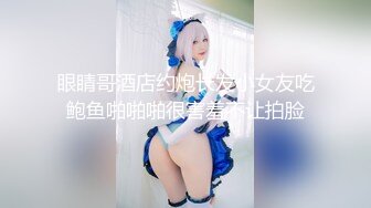 91验证手势~一直没验证~原创~